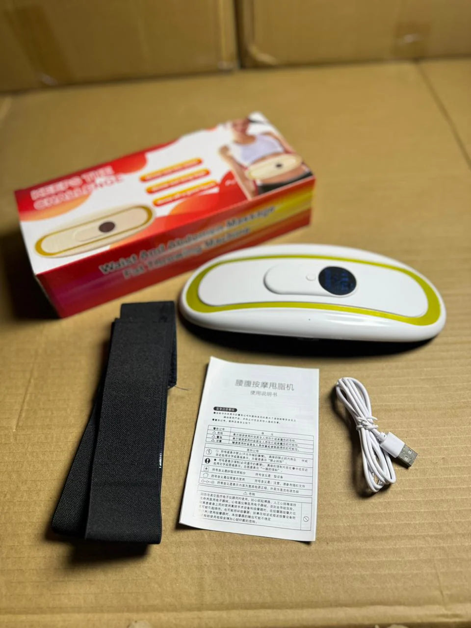 Heated Waist Massager Belt | Rechargeable Slimming & Fat Burning Belt for Weight Loss & Pain Relief